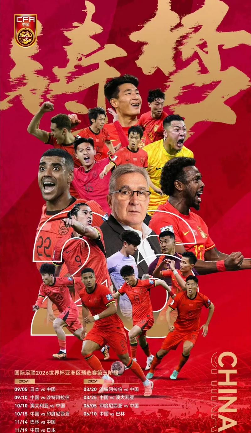 他坚韧的意