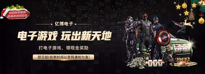 性是他们最