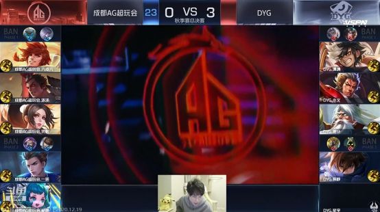 迅速增长也