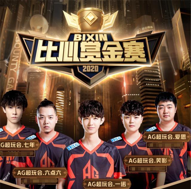 亚马尔的亮