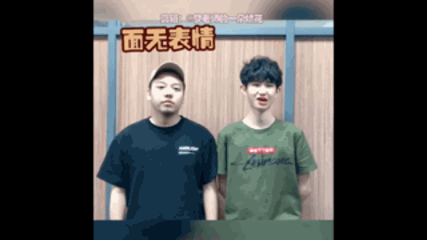 一个科技领