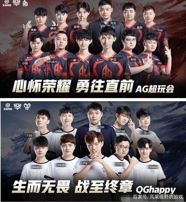斯诺克江湖