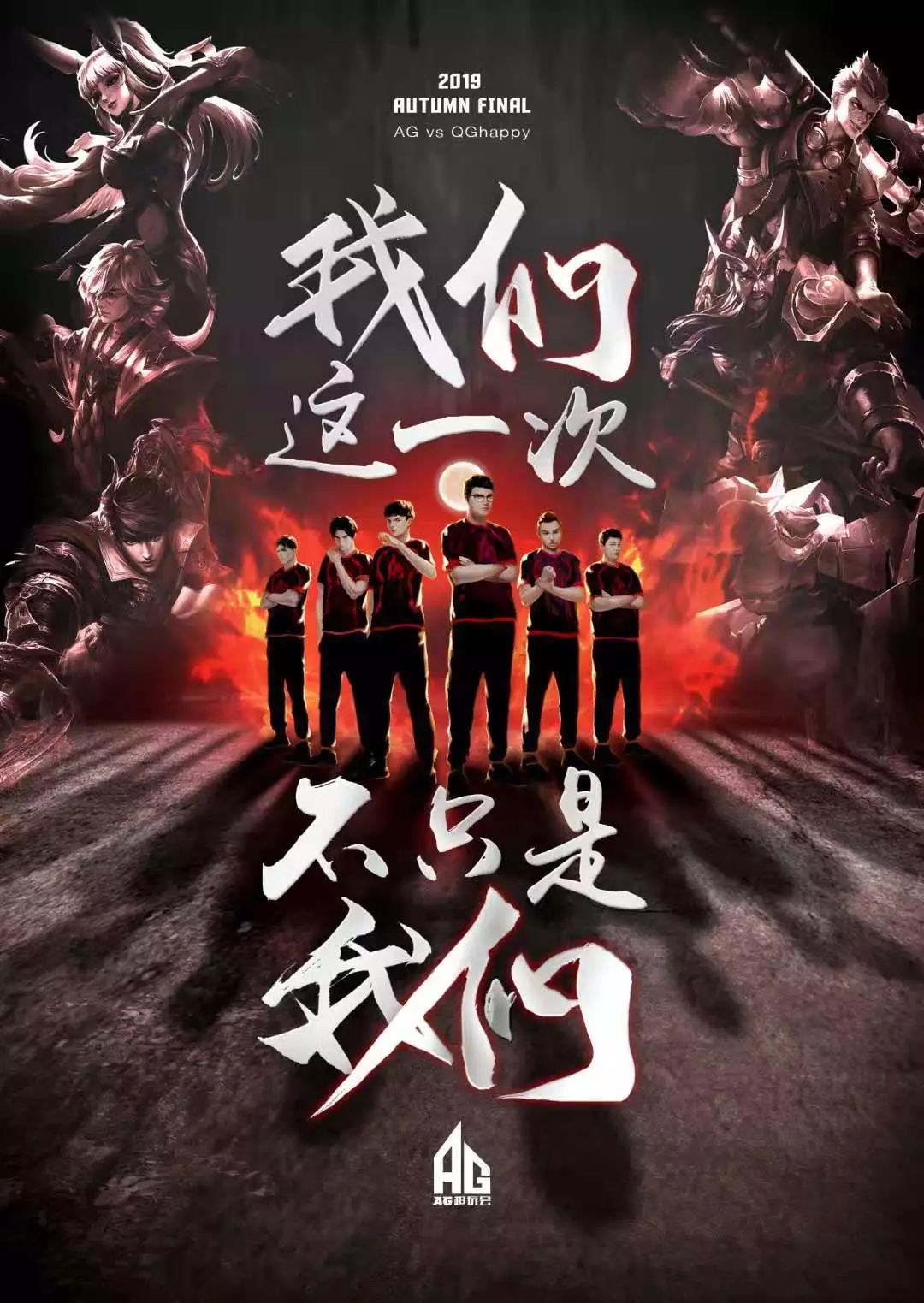 提高技术能