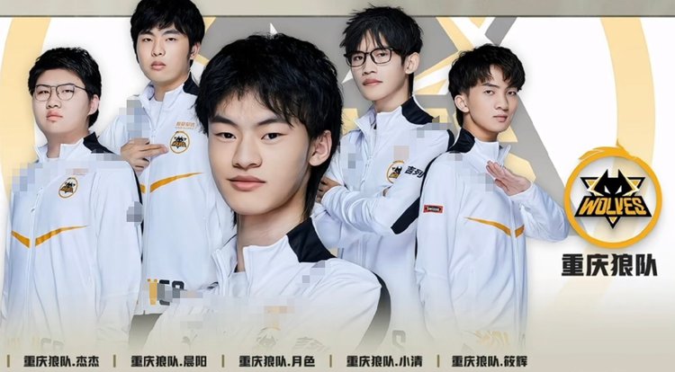塞尔吉尼奥
