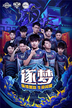 少他的突破